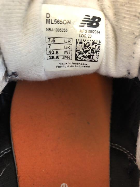 new balance 565 2014