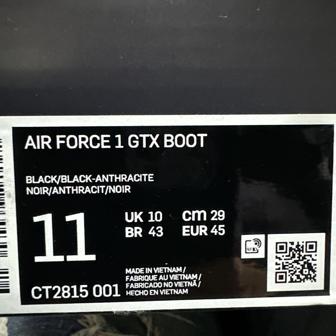 靴 NIKE AIR FORCE 1 GTX BOOT 29cm
