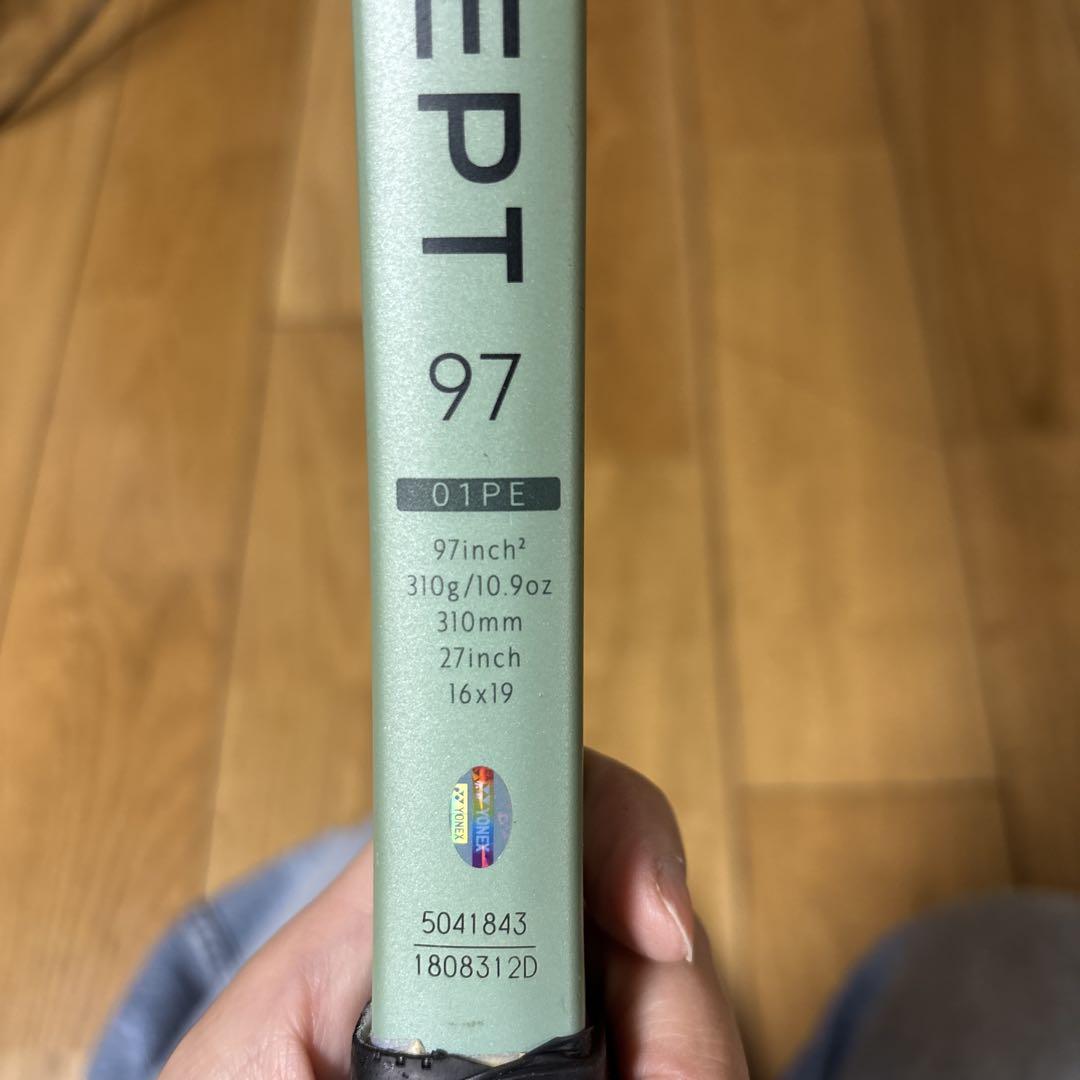 ヨネックス　パーセプト97