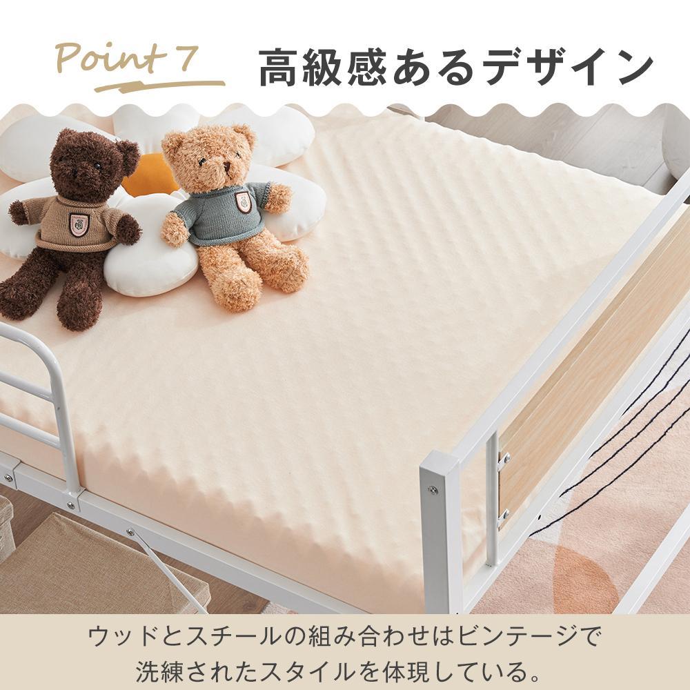 【ブラック】ロータイプベット 宮棚 ベッド シングル ロング 高さ調節 3段階 【ブラック】ロータイプベット 宮棚 ベッド シングル ロング 高さ調節 3段階