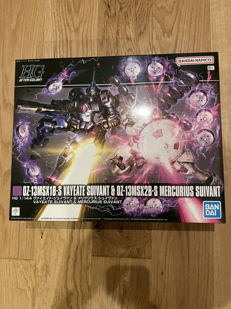 HG ライジングフリーダムガンダムデスティニーガンダムSpecⅡ