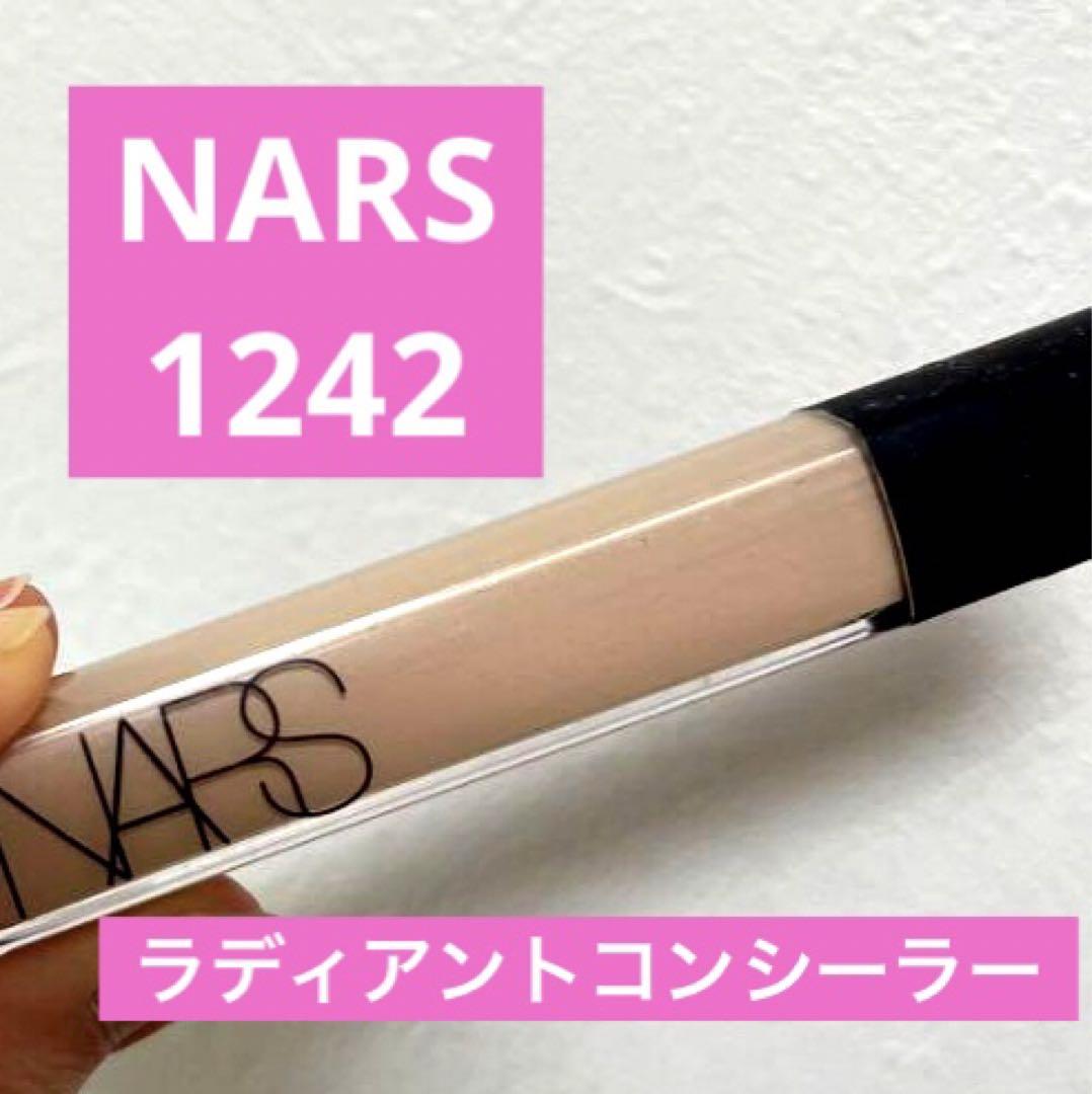 NARSラディアントクリーミーコンシーラー1242