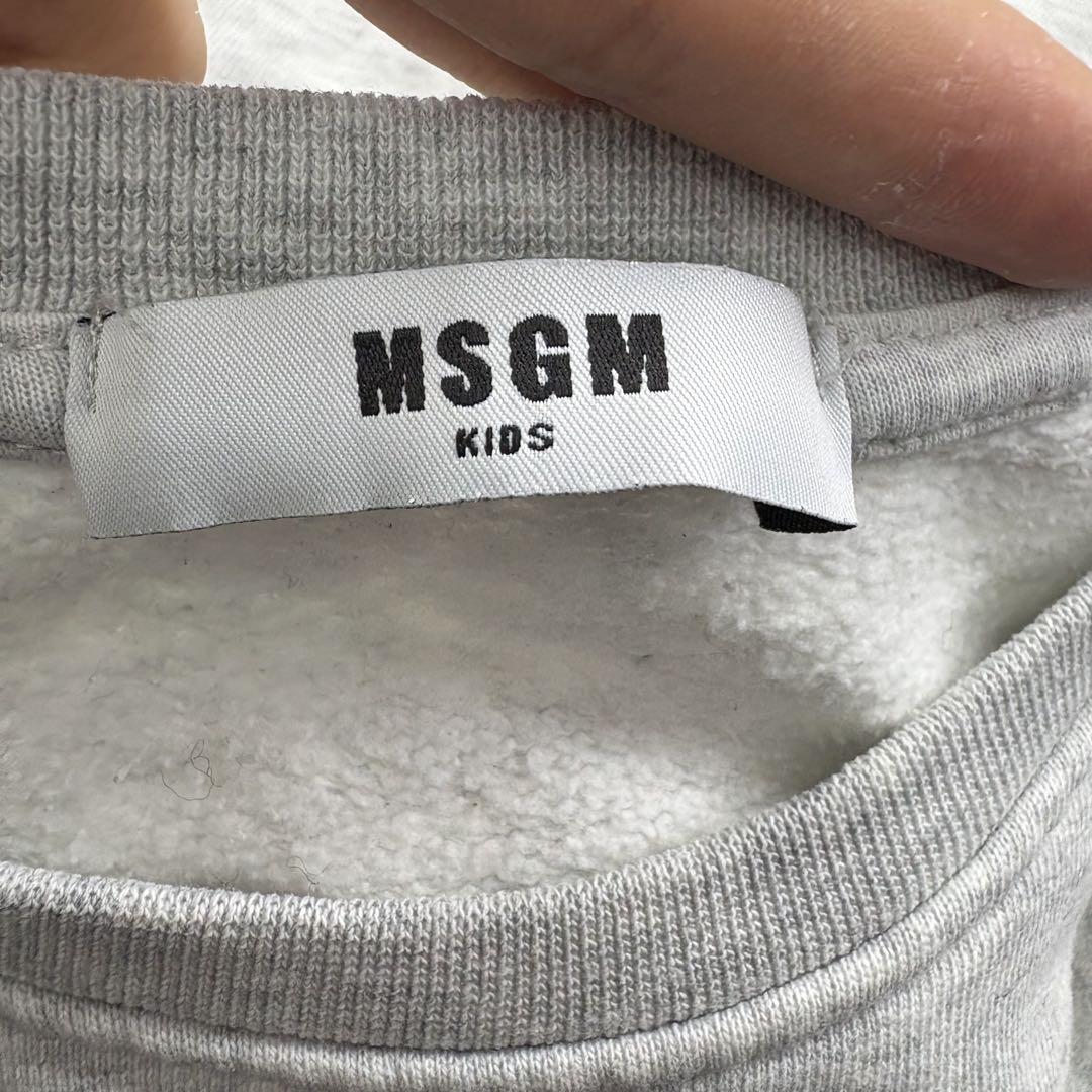 MSGM kids グレー トレーナー - メルカリ