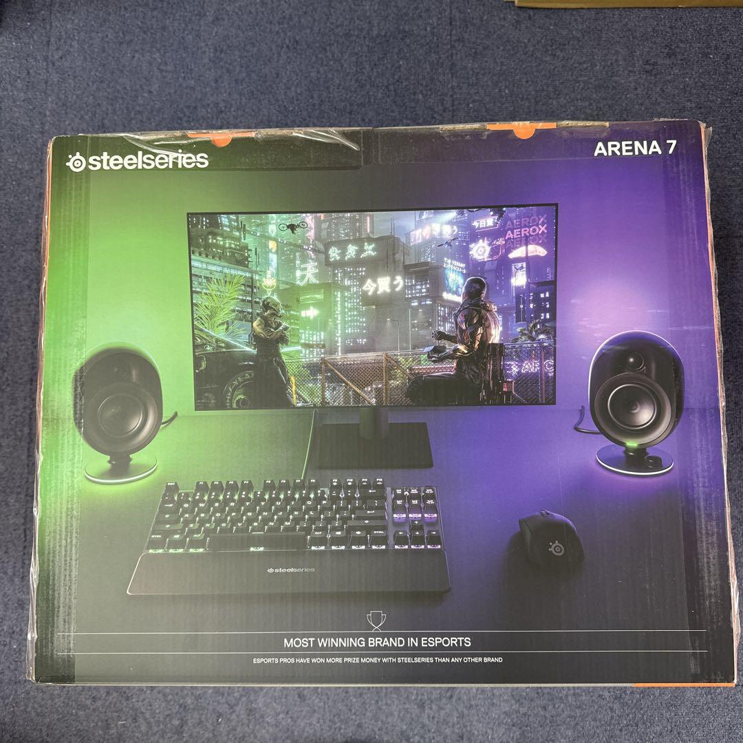 SteelSeries Arena