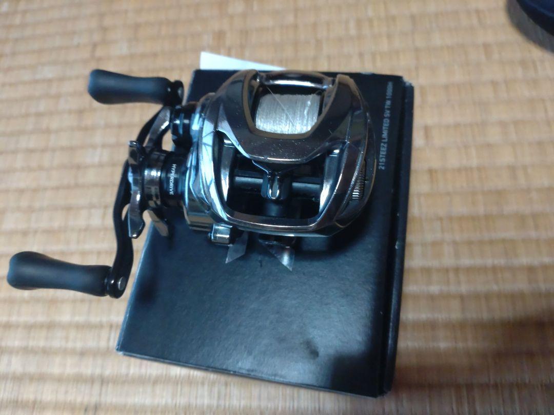 スティーズリミテッド sv tw 1000H