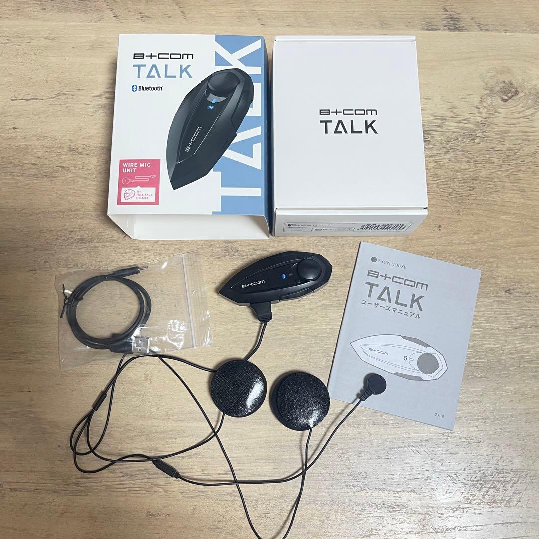 ビーコム トーク ワイヤーマイクUNIT