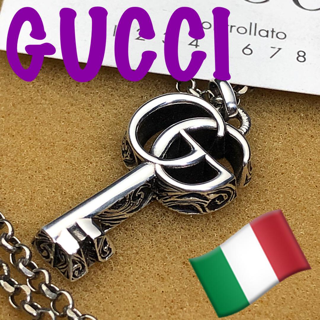 美品‼️GUCCI アラベスク キーペンダントネックレス | bioimune.com.br