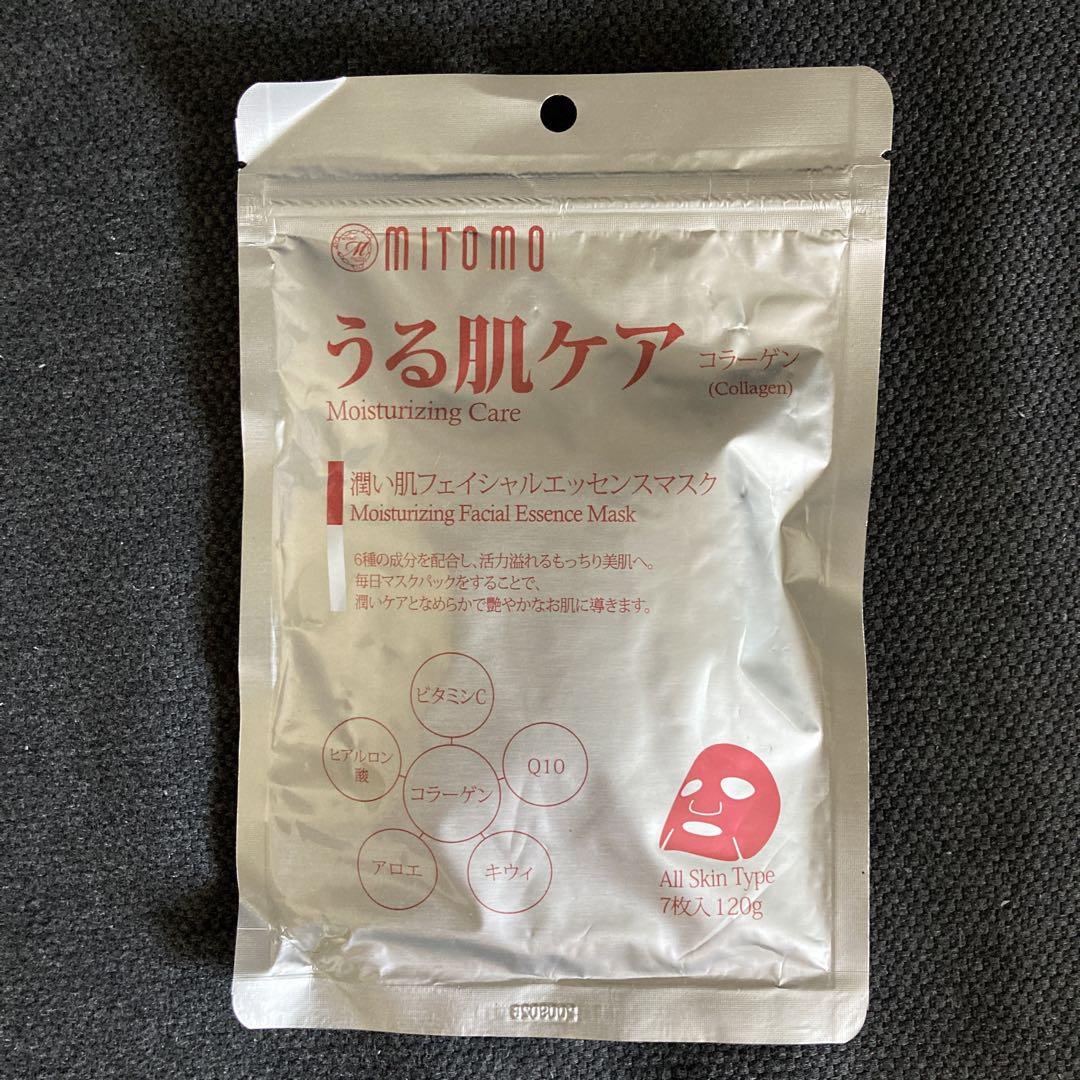 美容 フェイスパック まとめ売り 83枚(12種類)