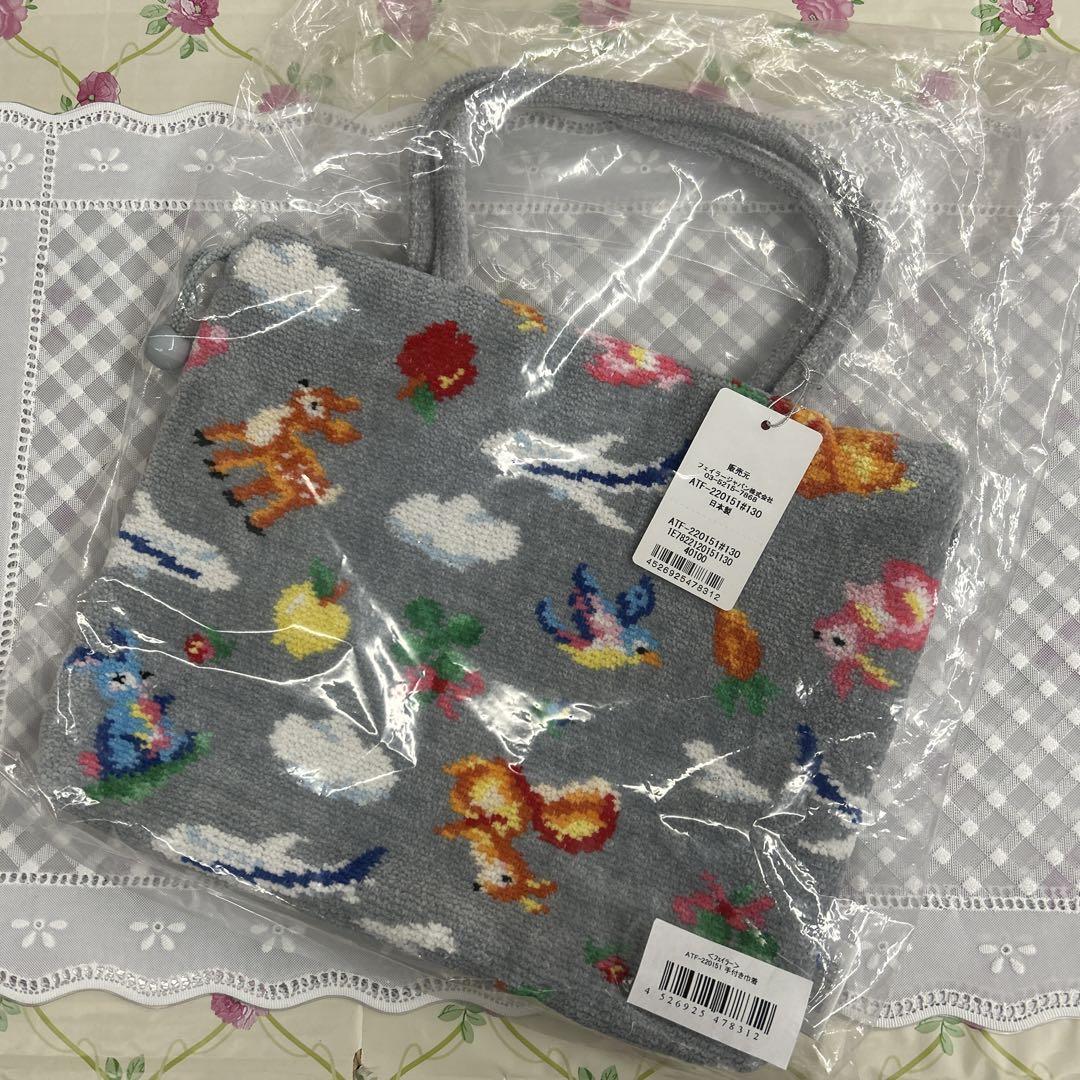 FEILER for ANA～TIPPTAPP FOREST～| ANAショッピング A-style