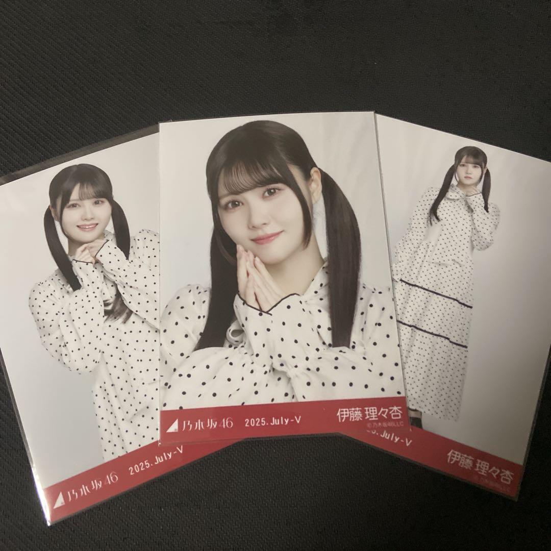 乃木坂46 生写真 全ツ大阪私服 ドット 伊藤理々杏 コンプ - メルカリ