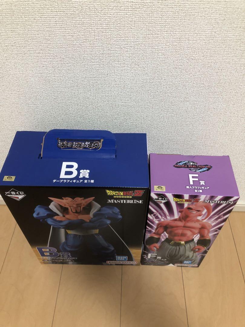 ドラゴンボール　フィギュア　魔人ブウ　C賞　ダーブラ　B賞　箱小傷 一番くじドラゴンボール B賞ダーブラ＆F賞魔人ブウ