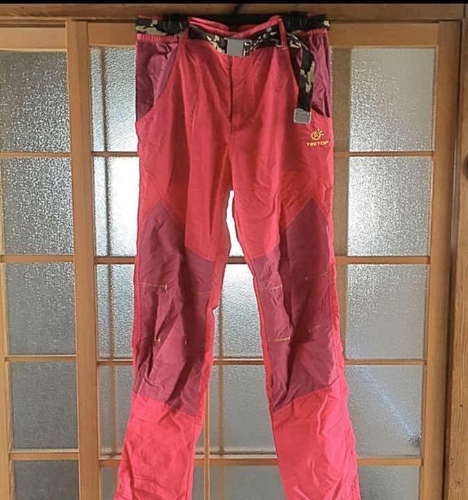 トレッキング パンツ