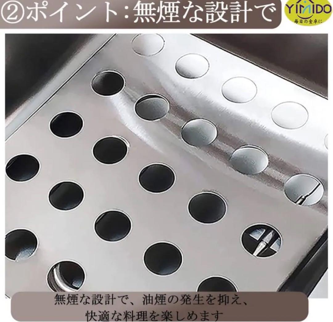二槽式 4-12L