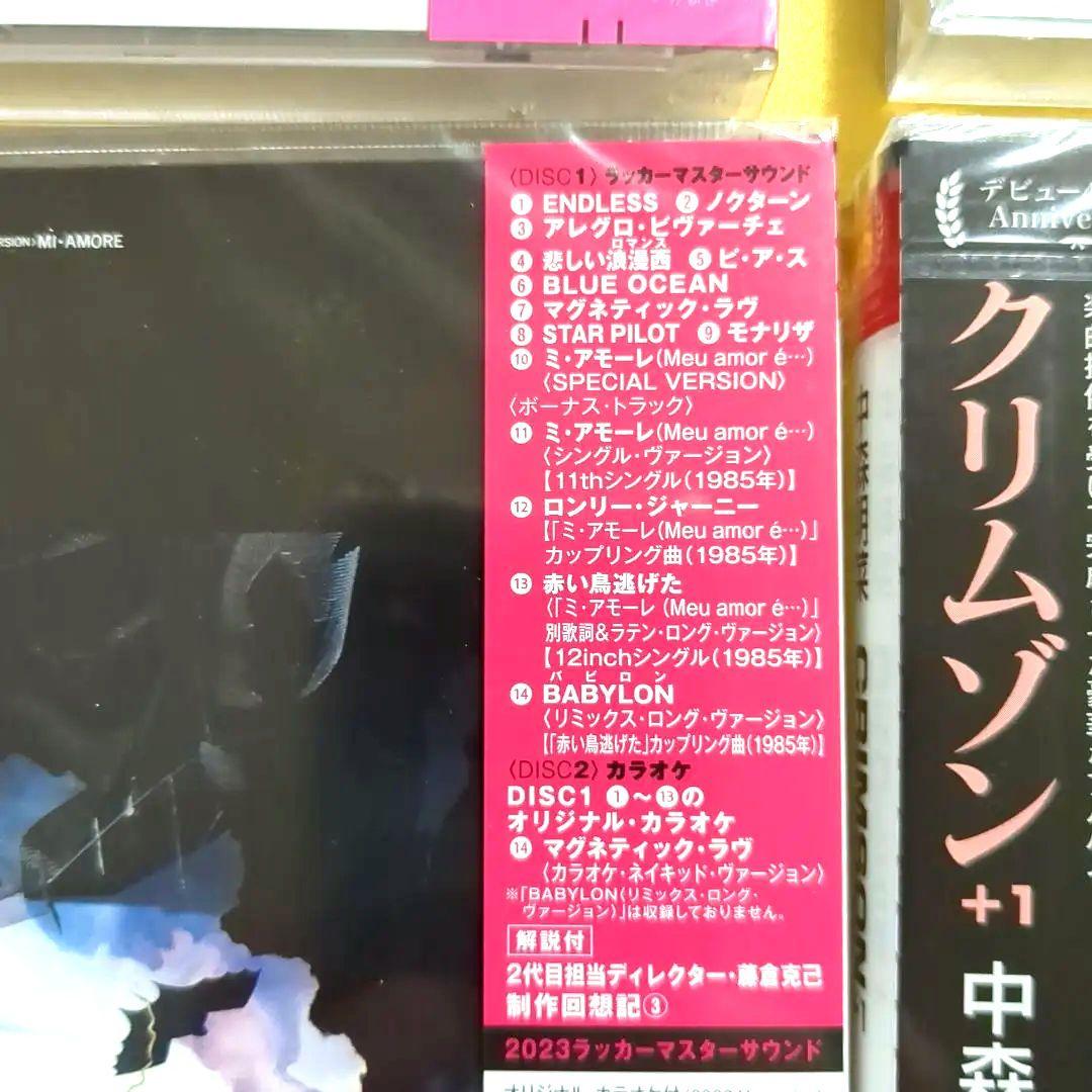 中森明菜CD「プロローグ」「ビター＆スウィート」「D404ME」「クリムゾン」