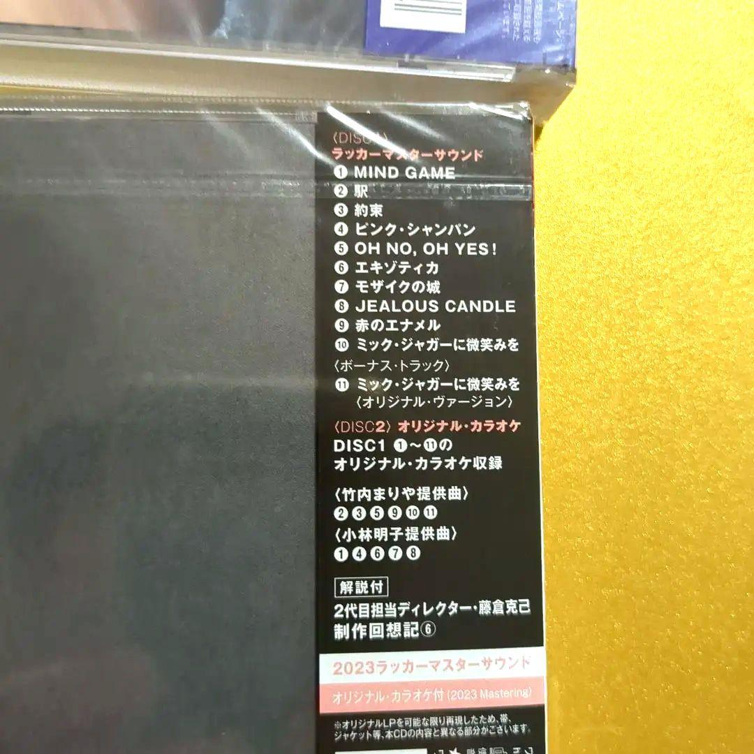 中森明菜CD「プロローグ」「ビター＆スウィート」「D404ME」「クリムゾン」