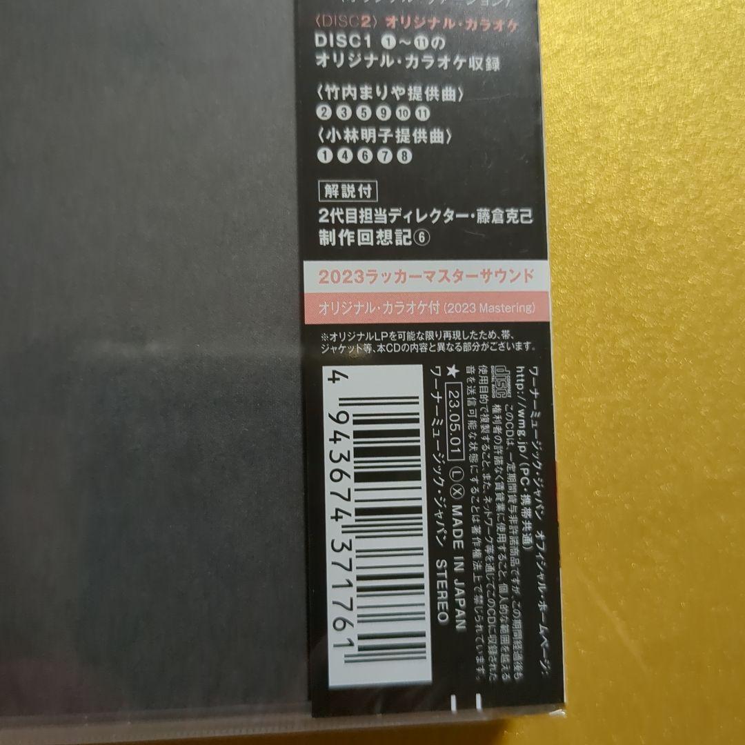 中森明菜CD「プロローグ」「ビター＆スウィート」「D404ME」「クリムゾン」