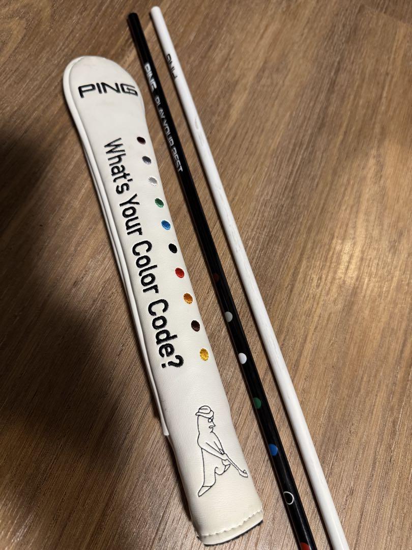 楽天市場】ピンゴルフ ping ac-u202 アライメントスティックの通販