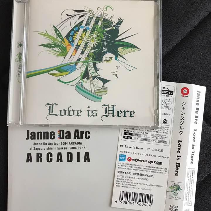 メルカリ Love Is Here Janne Da Arc 初回盤特典付 帯付 邦楽 690 中古や未使用のフリマ メルカリ Love Is Here Janne Da Arc 初回盤特典付 帯付 邦楽 690 中古や未使用のフリマ