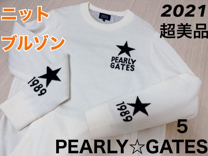 パーリーゲイツ ニット ブルゾン スニード サイズ5 | venezafoods.com.br