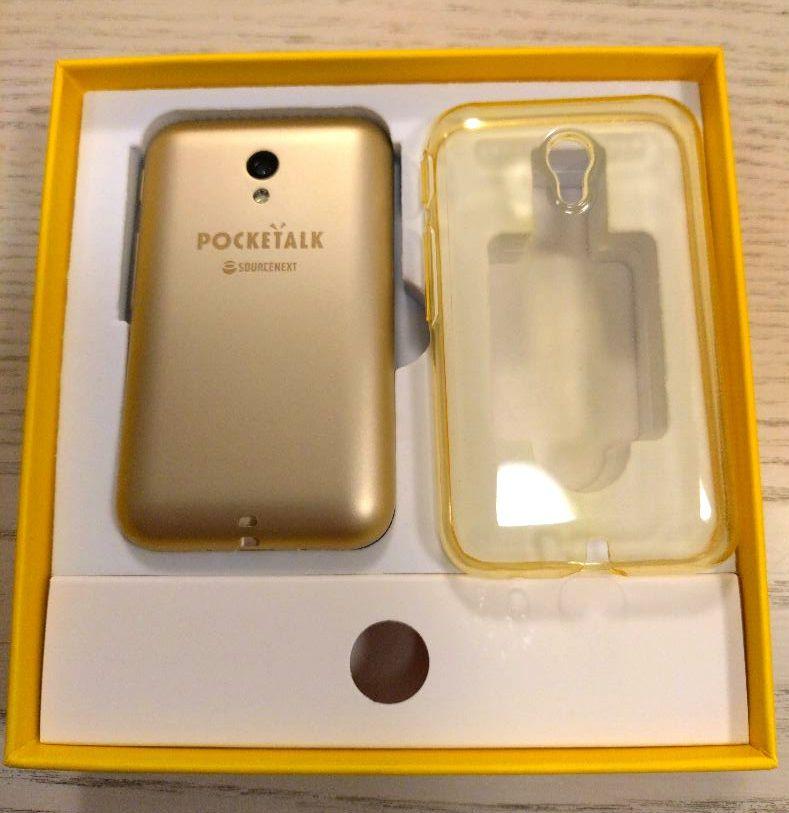◆ソースネクスト POCKETALK S ポケトークS ゴールド PTSGG