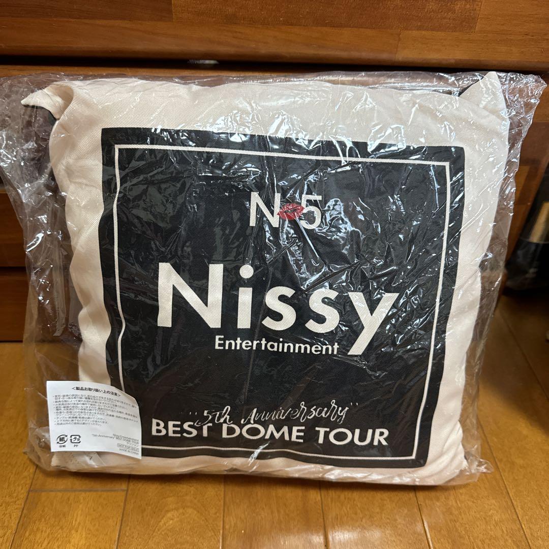 Nissy 5thAnniversary BEST DOME TOURクッション - メルカリ