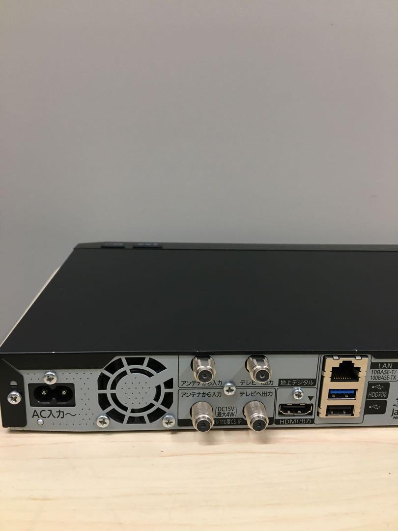 1TB3チューナー　リモコン新品　パナソニック  DMR  BRZ 1000 1TB3チューナー リモコン新品 パナソニック DMR BRZ 1000 テレビ