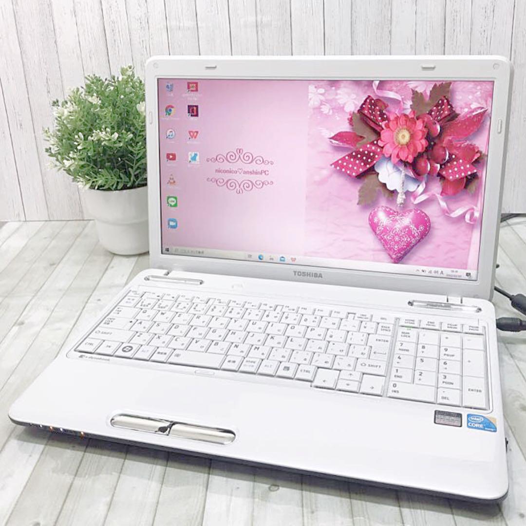 ホワイト系 送料関税無料 大容量hdd 資料作成に便利なテンキー付 初期設定済 Wi Fi接続説明書付き ノートpc Pc タブレット ホワイト系 10 236 Www Laeknavaktin Is