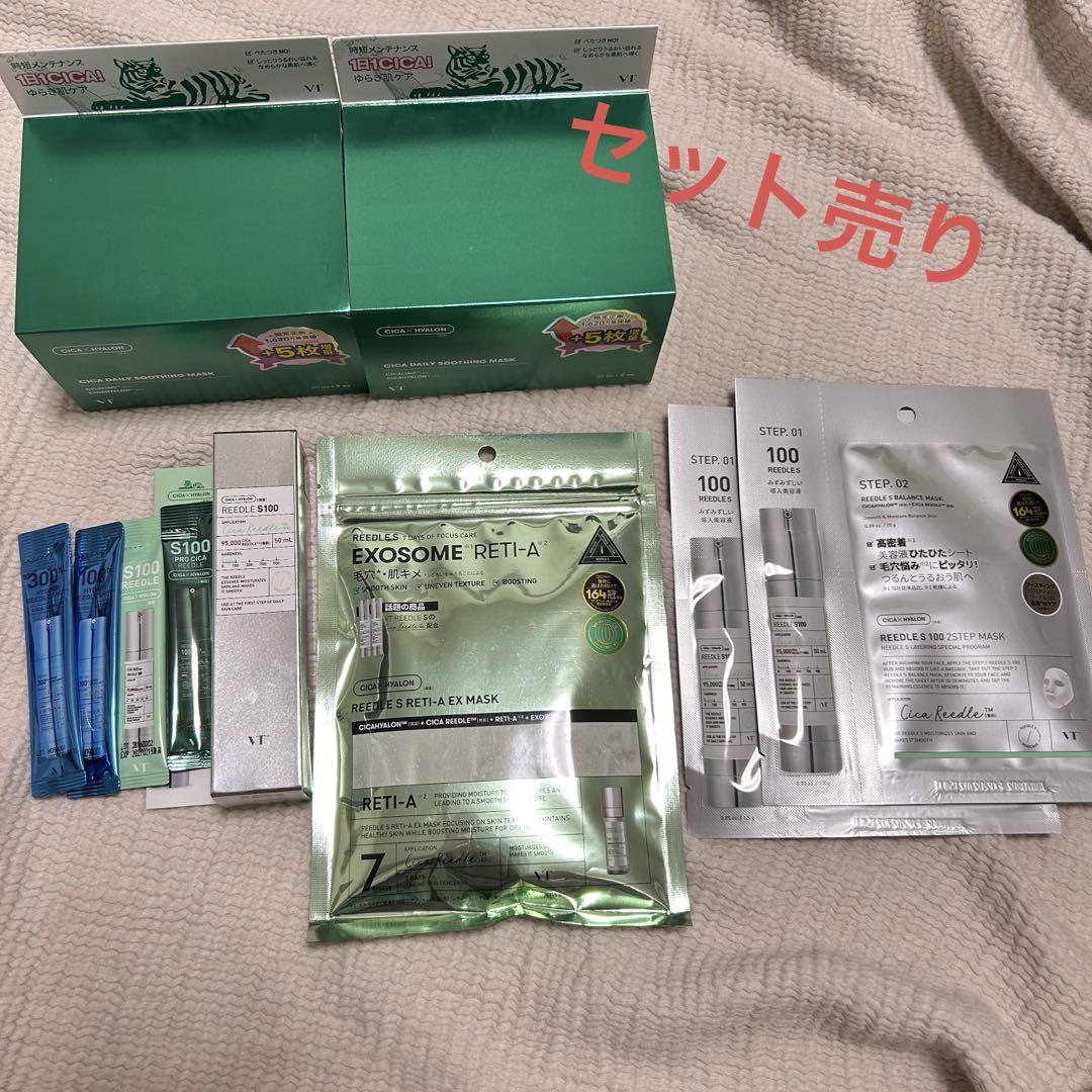 【新品】VT シカ デイリー スージング マスク パック　リードルショット100