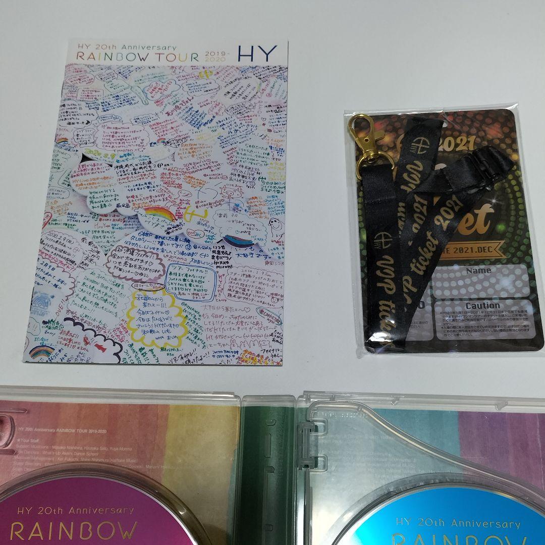 HY RAINBOMツアー 2019-2020 DVD 中古 - メルカリ