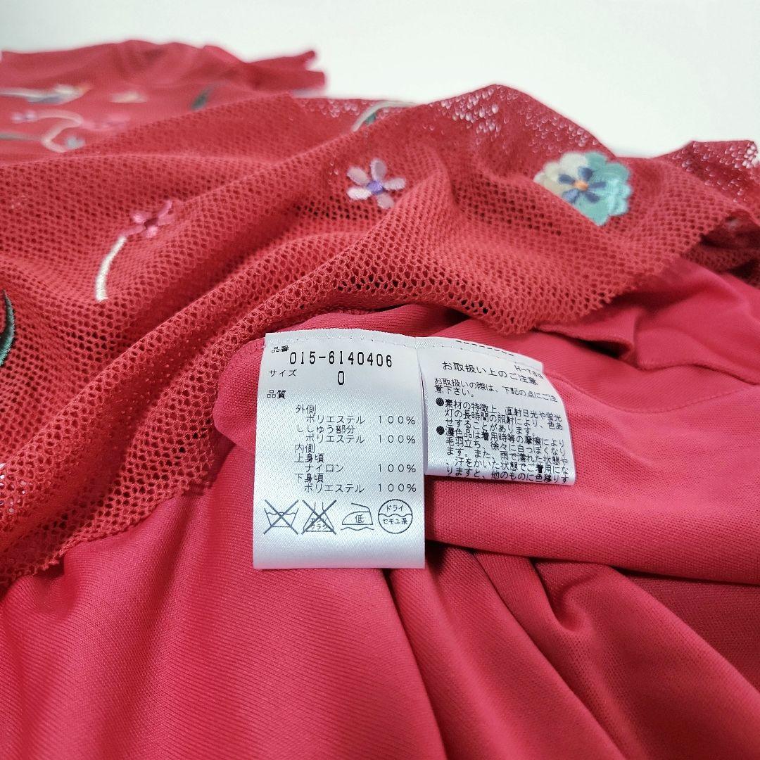 新品】VIVIENNE TAM メッシュ 小花 鳥 刺繍 ワンピース 0