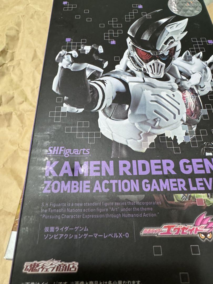SHFiguarts   仮面ライダー　フィギュア
