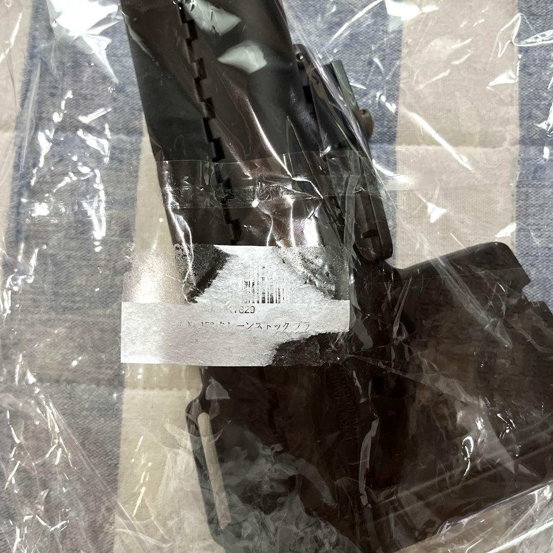 東京マルイ　次世代電動ガン「M4CQB-R」用部品　新品未使用