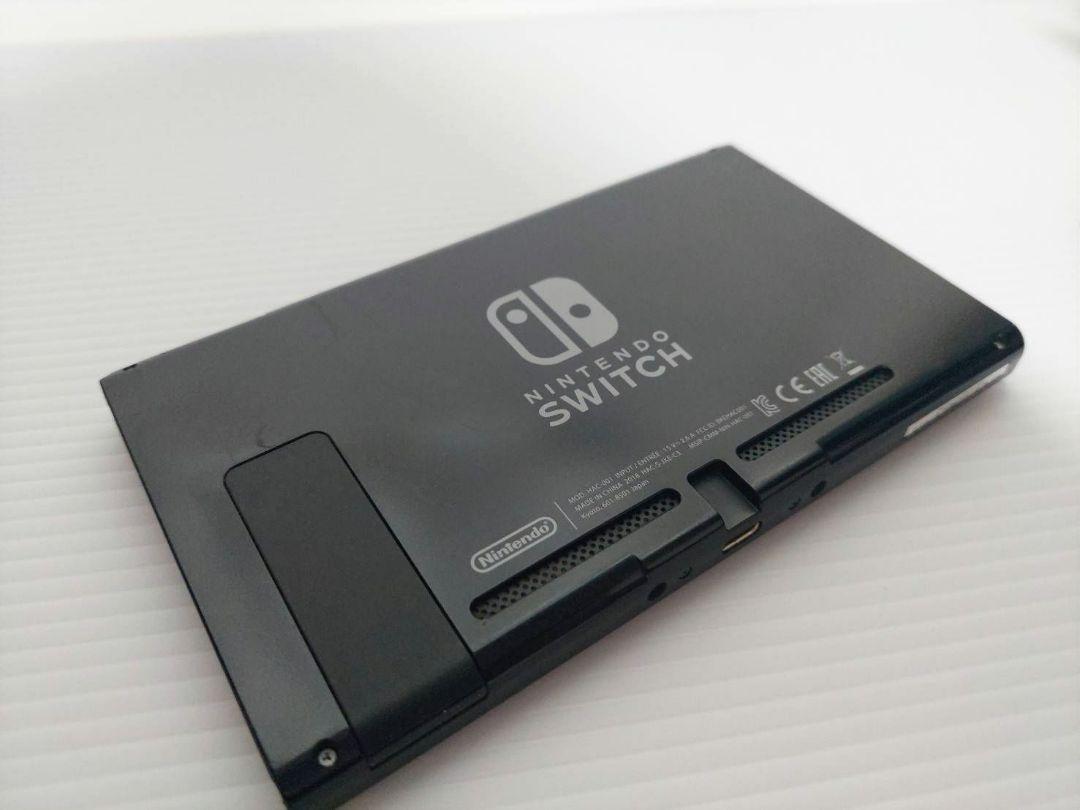 Nintendo Switch 本体 【お得なセット】