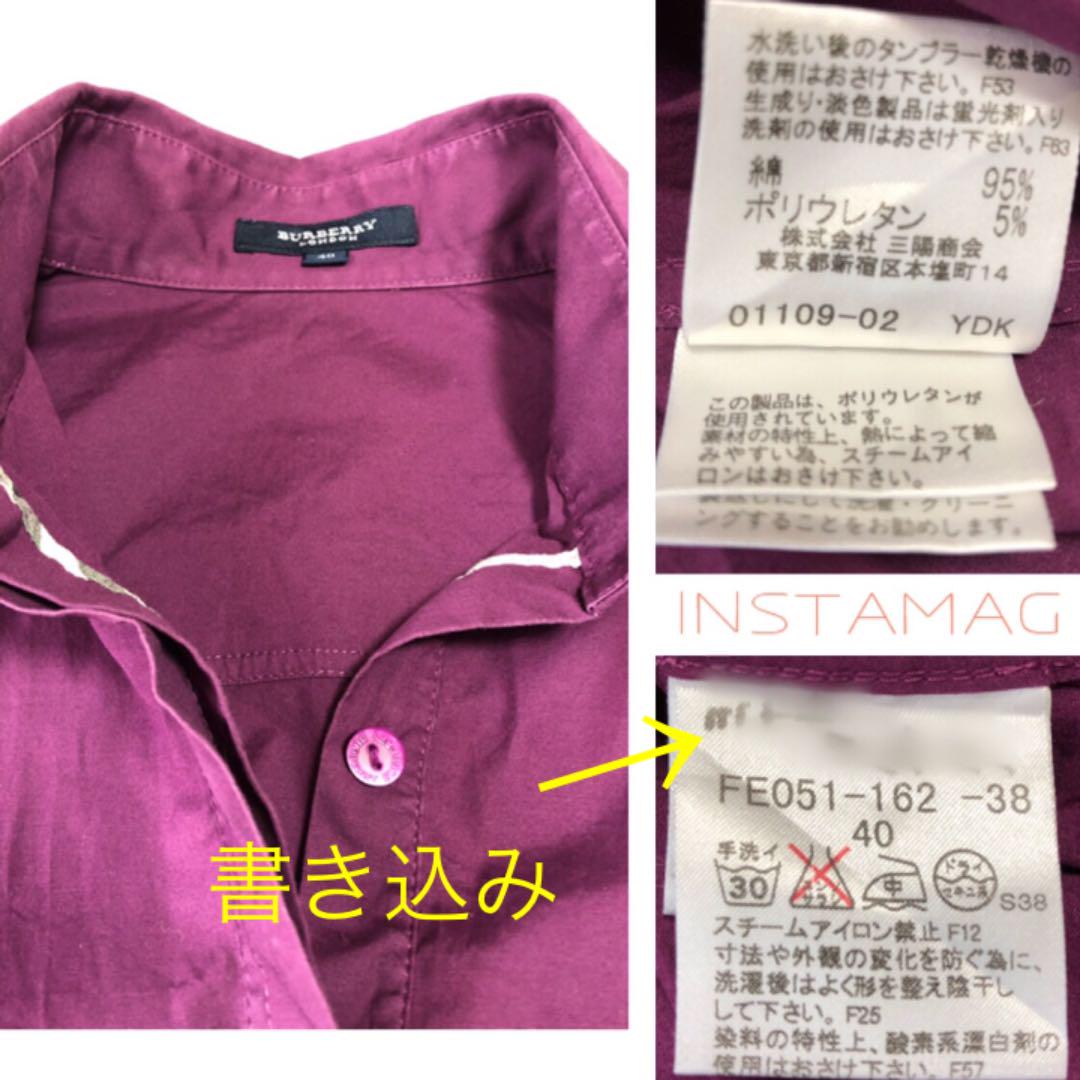 バーバリー シャツ ブラウス サイズ40 p4H38-m22413059255 BURBERRY LONDON 定番日本製