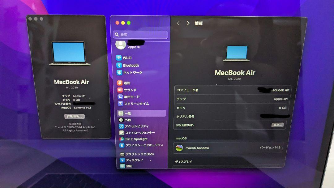 MacBook Air M1 2020 MEM8GB SSD512GB JP配列