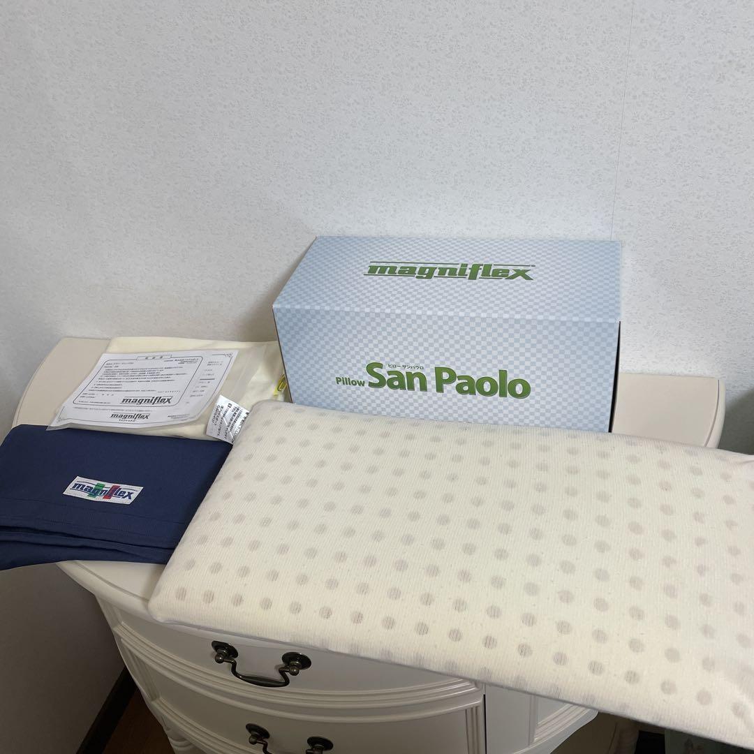 magniflex マニフレックス ピローサンパウロ 枕