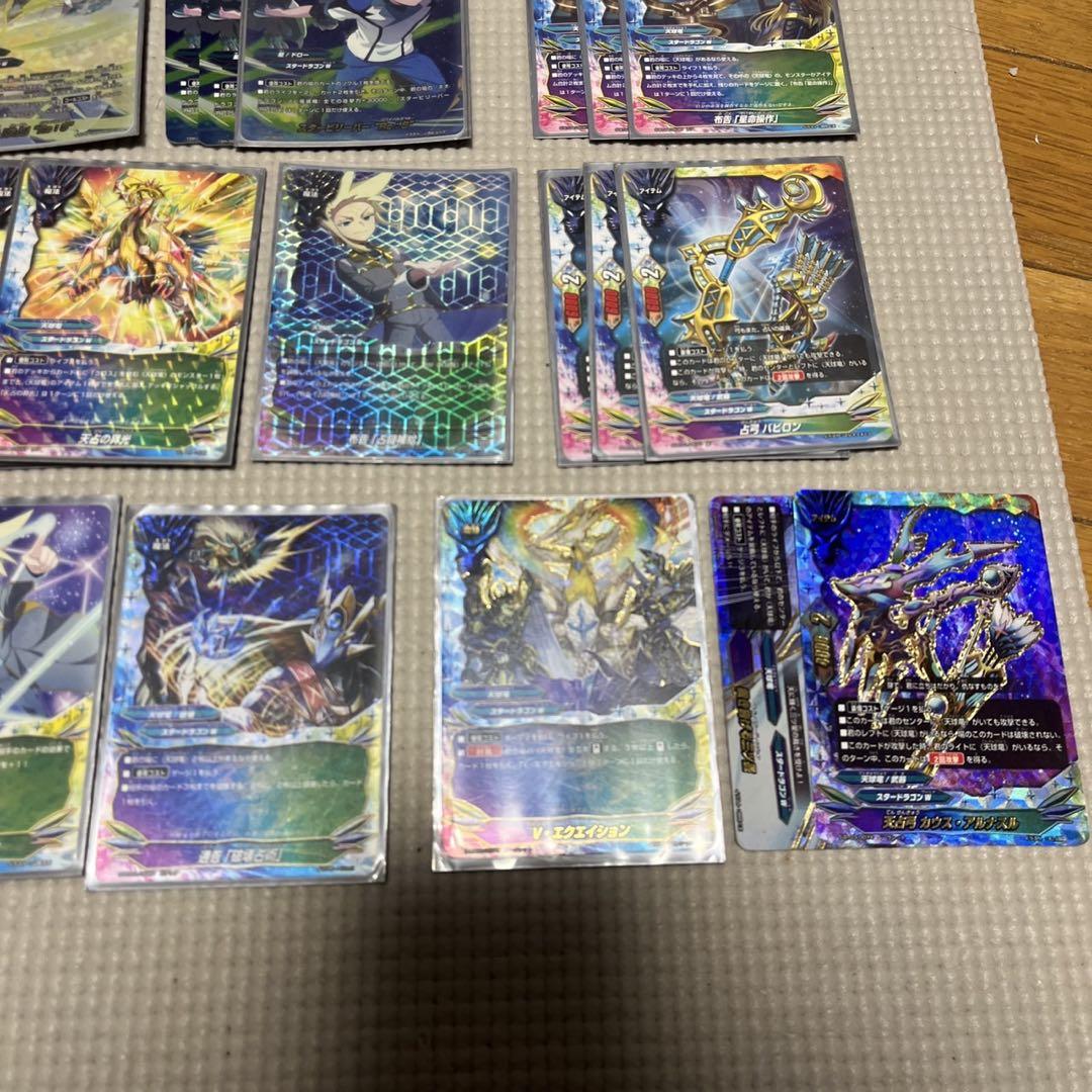 バディファイトカードセット 天球竜デッキ