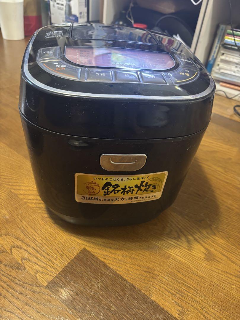 アイリスオーヤマ 多機能炊飯器 黒