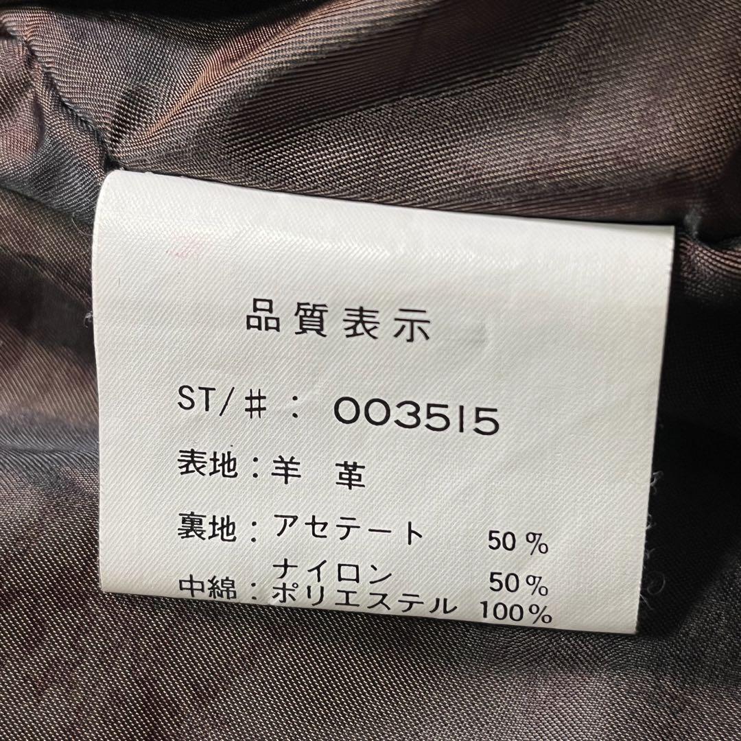 vintage A-2 レザーフライトジャケット　羊革　オールレザー　短丈　L