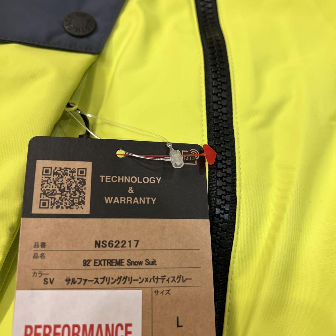 THE NORTH FACE 92 エクストリームスノースーツ L 新品