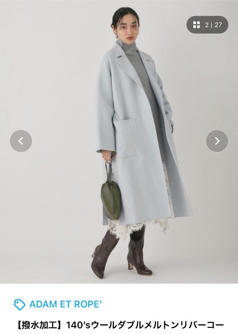 ホワイト系,FREE SIZEプレゼントを選ぼう! 新品 ADAM ET ROPE コート ロングコート ジャケット/アウターホワイト系FREE SIZE¥12,600-eur-artec.fr ホワイト系,FREE SIZEプレゼントを選ぼう! 新品 ADAM ET ROPE コート ロングコート ジャケット/アウターホワイト系FREE SIZE¥12,600-eur-artec.fr