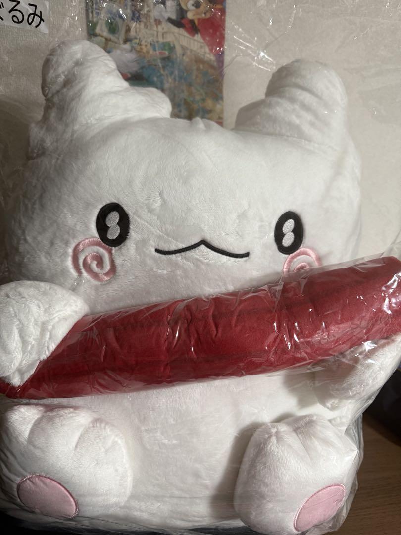 はなまるおばけ　当りくじ　ぬいぐるみ