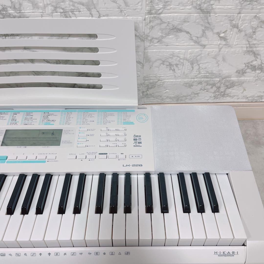CASIO LK-228 光ナビゲーションキーボード【美品】