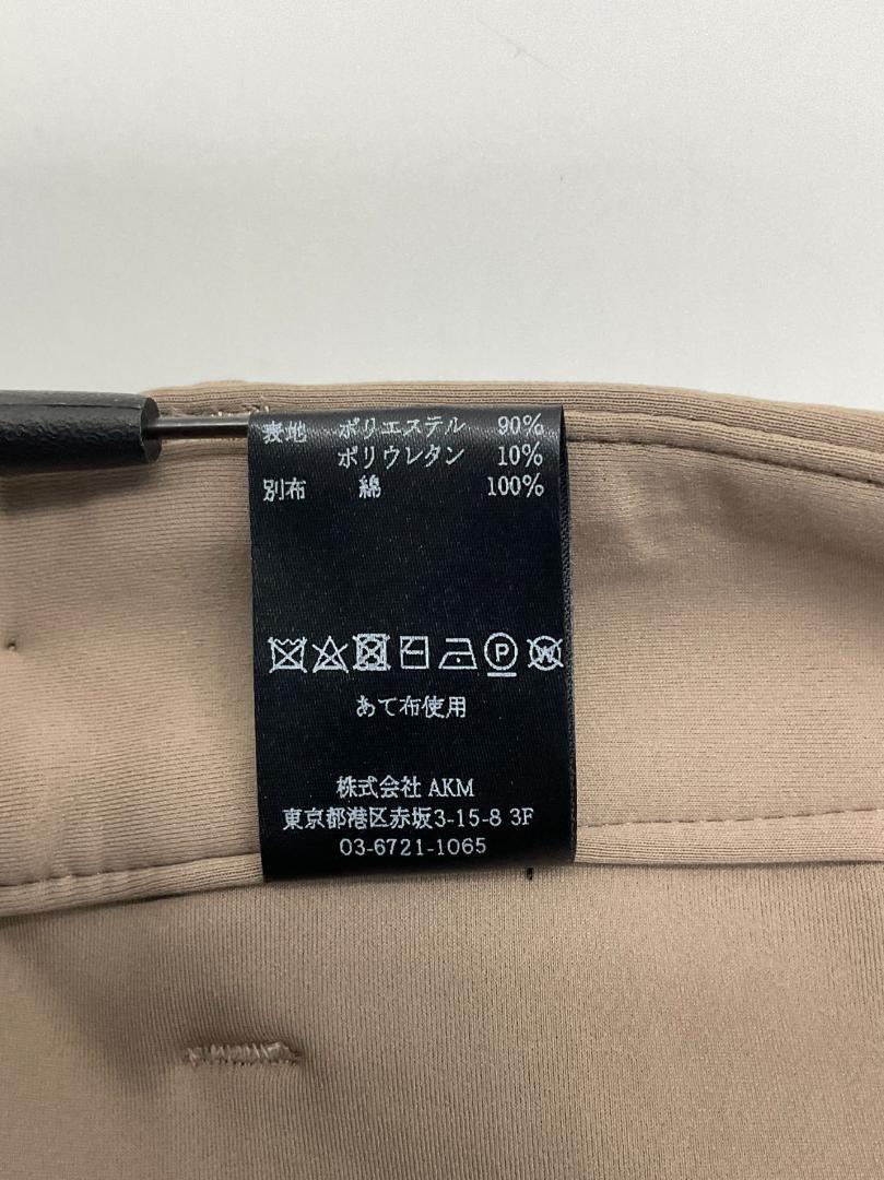 【未使用品】1PIU1UGUALE3 クリーススラックスサイズ3