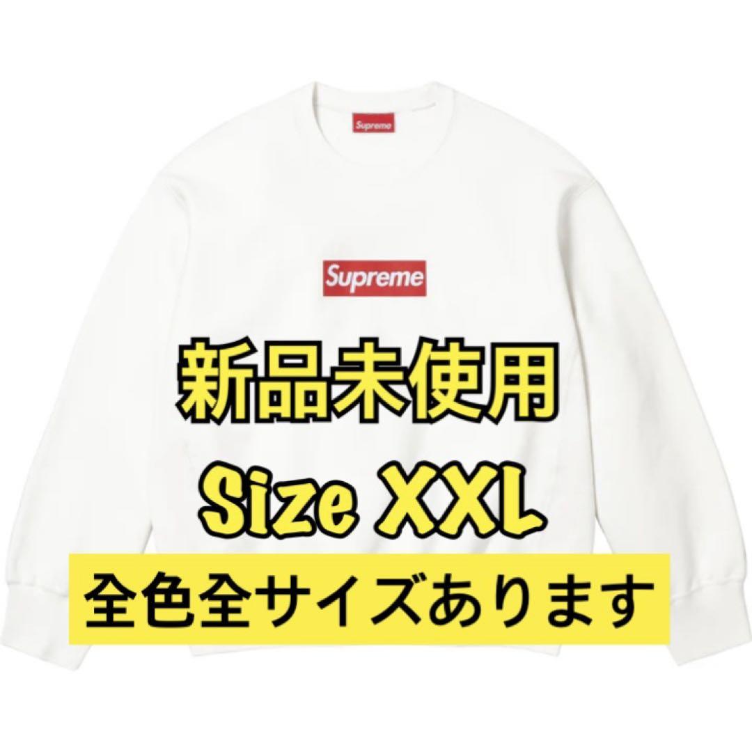 Supreme Washed Box Logo Crewneck 白XXL