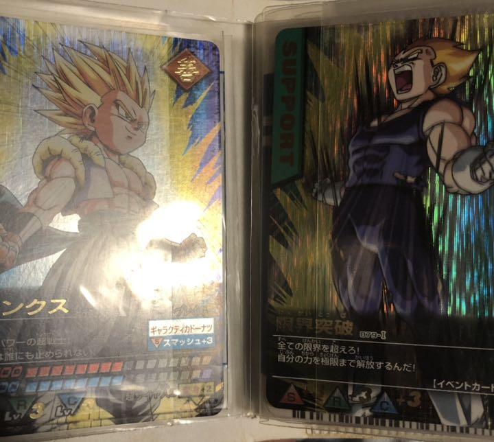 ドラゴンボール 爆レア 5eXVH-m22418131860 データカードダス 正規品人気