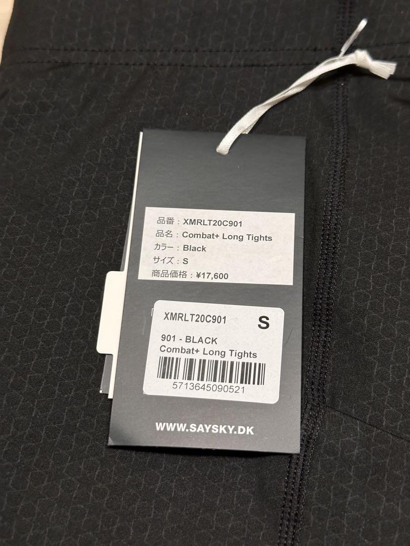 SAYSKY Combat+ Long Tights S ブラック