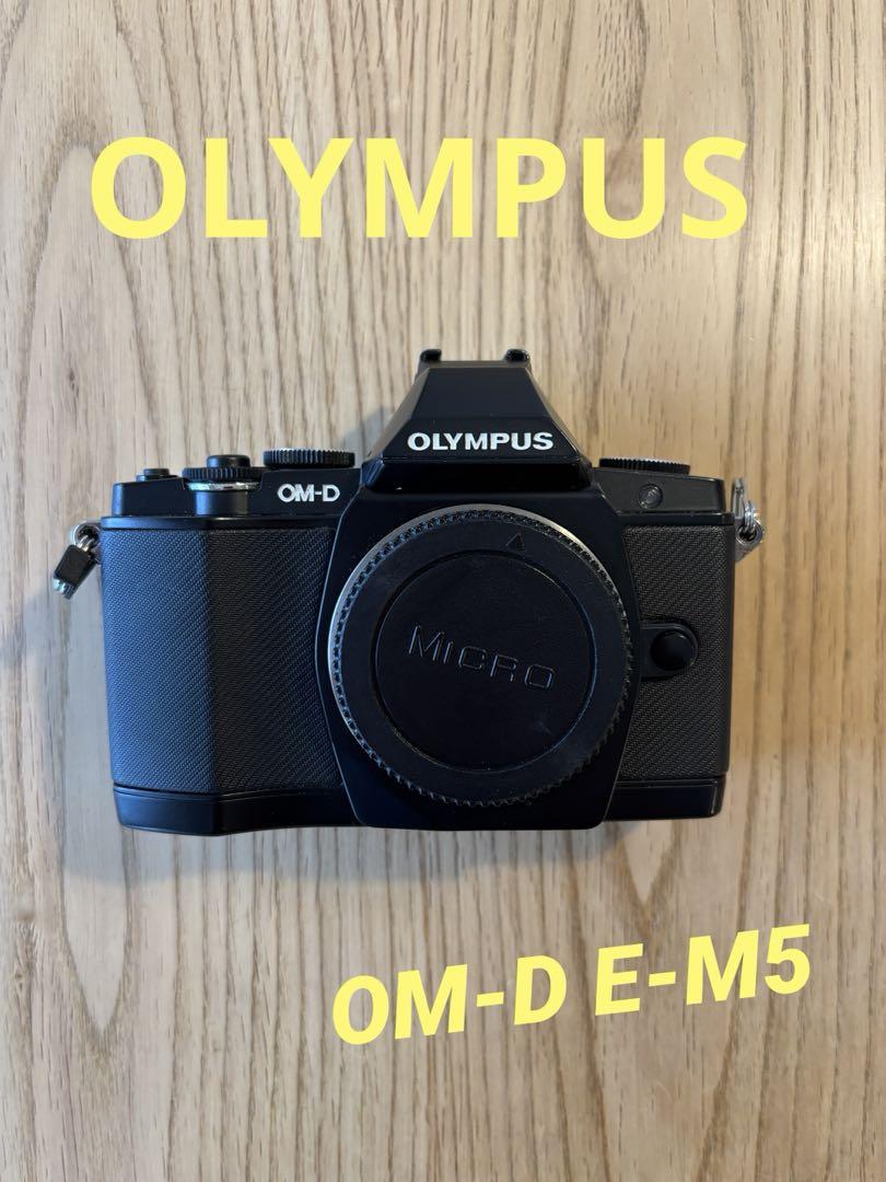 OLYMPUS オリンパス ミラーレス一眼 OM-D E-M5 ブラック ボディ