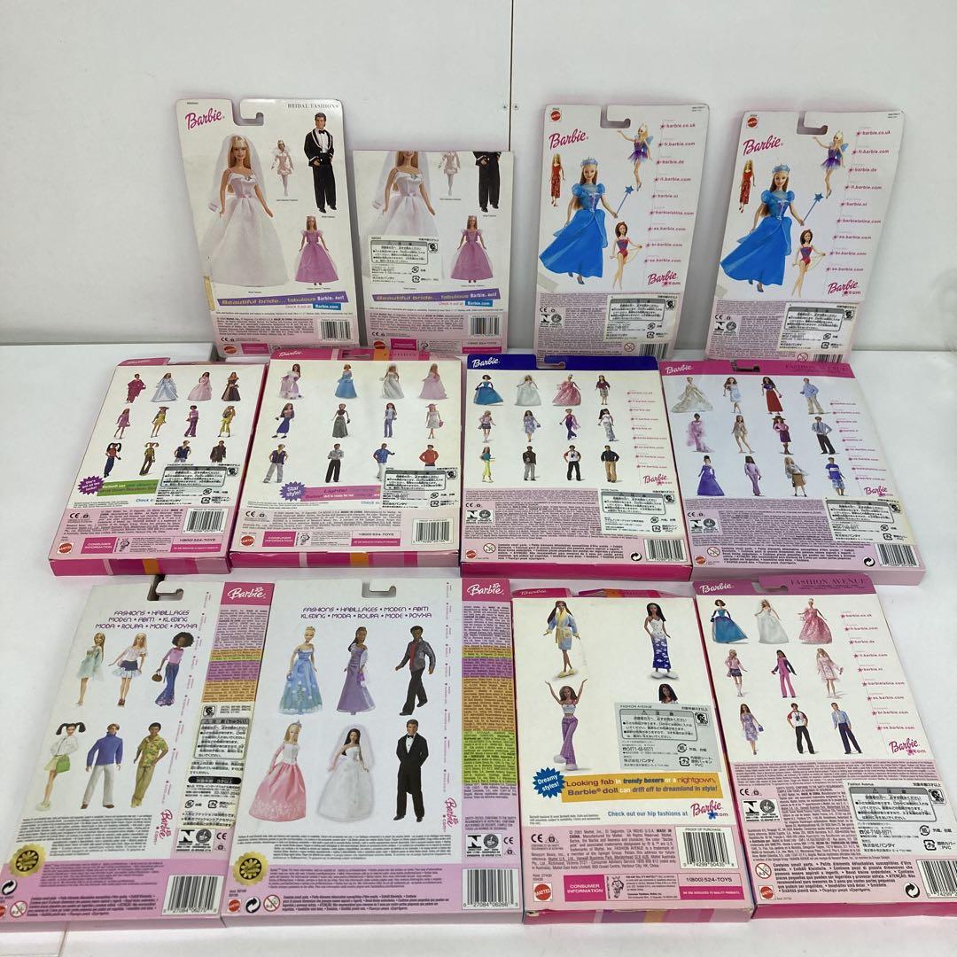 12セット