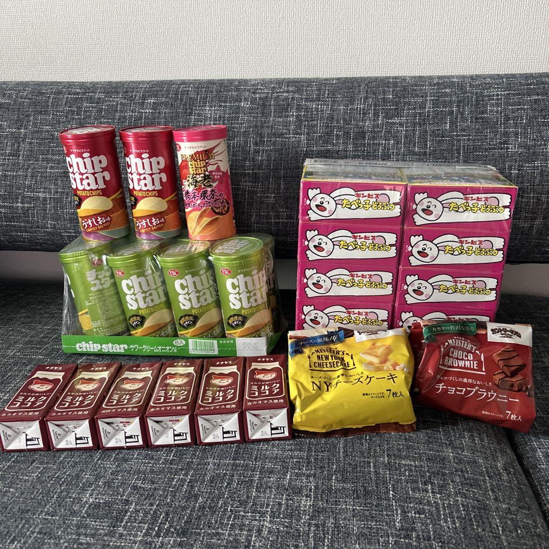 アミューズメント景品 お菓子の詰め合わせ - メルカリ